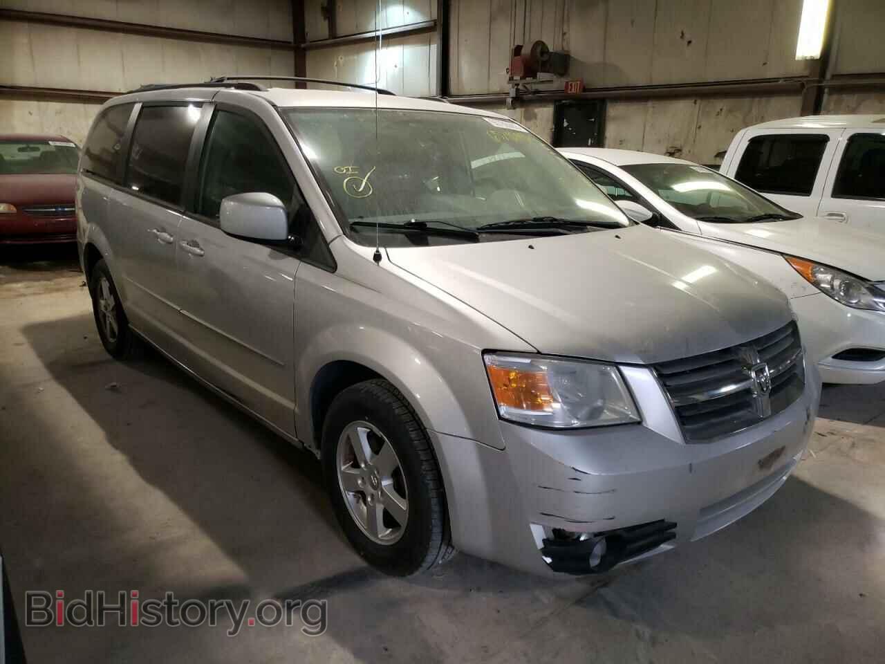 Photo 2D4RN5D16AR125944 - DODGE CARAVAN 2010