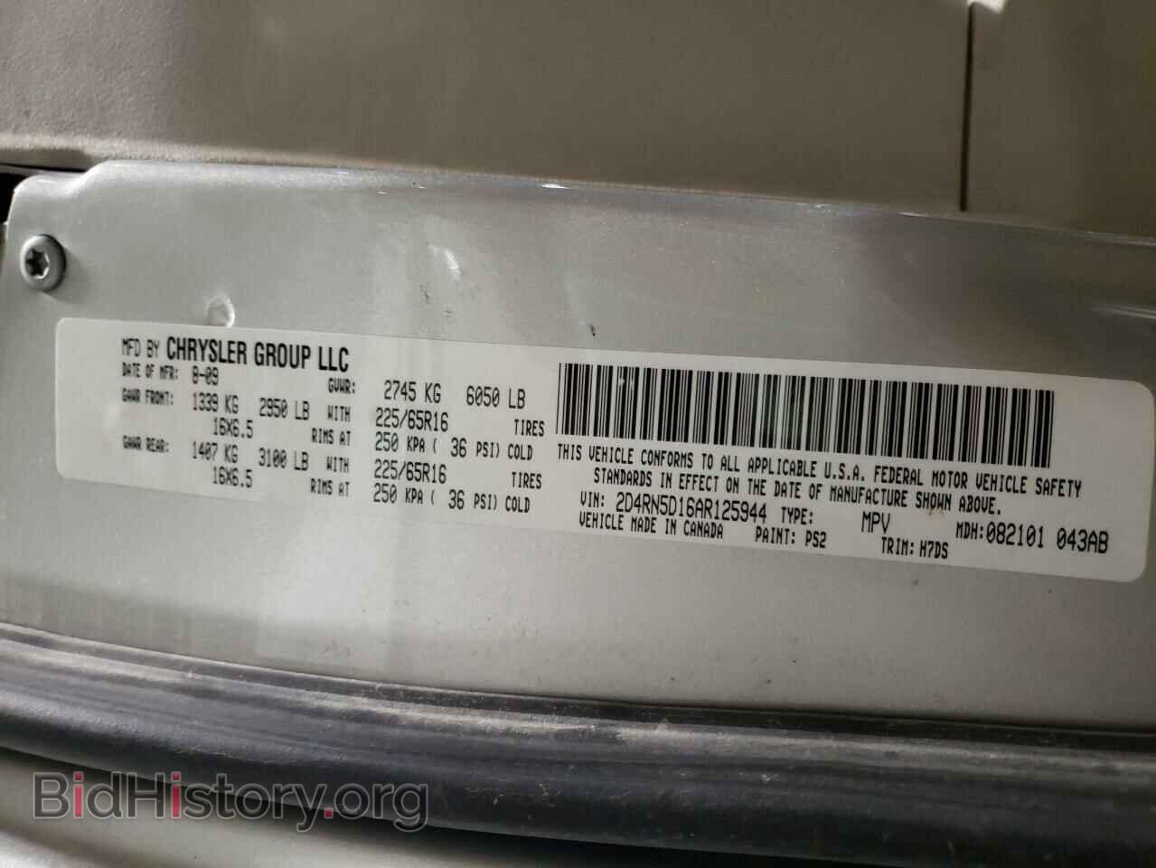 2010 DODGE CARAVAN - VIN: 2D4RN5D16AR125944 - Фото 10