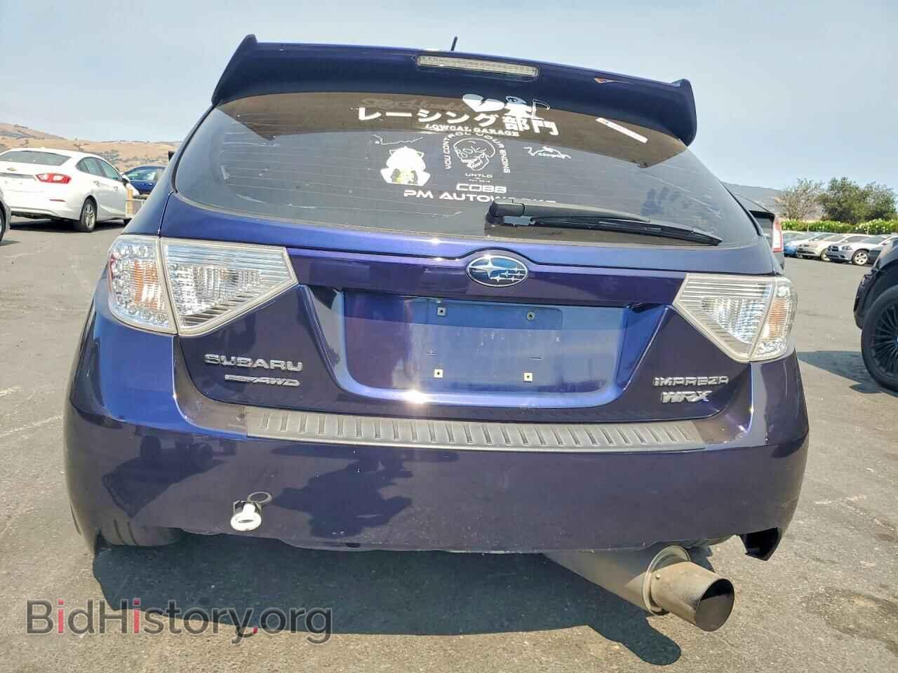 2013 SUBARU WRX - VIN: JF1GR7E61DG800237 - Photo 6