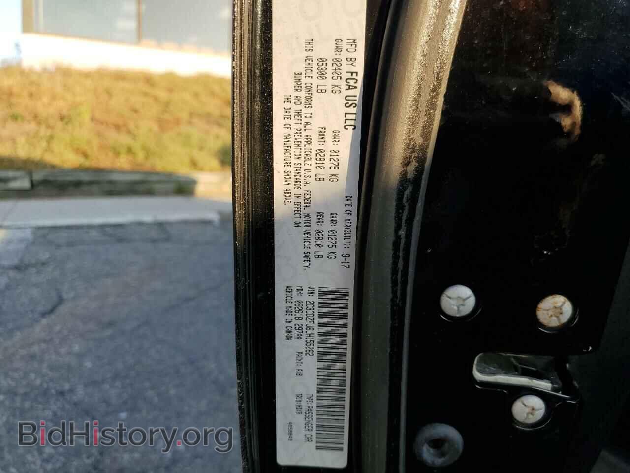 2018 DODGE CHALLENGER - VIN: 2C3CDZFJ6JH155062 - Фото 10