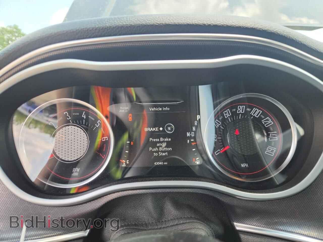 2017 DODGE CHALLENGER - VIN: 2C3CDZGG8HH606120 - Фото 9
