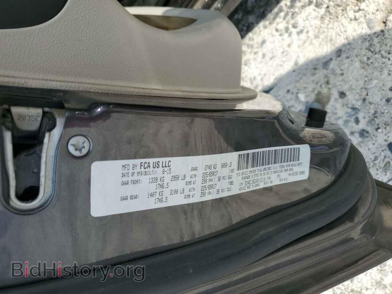 2016 CHRYSLER MINIVAN - VIN: 2C4RC1BG2GR112118 - Фото 13