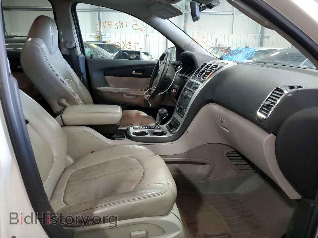 2010 GMC ACADIA - VIN: 1GKLVMED0AJ138218 - Фото 5