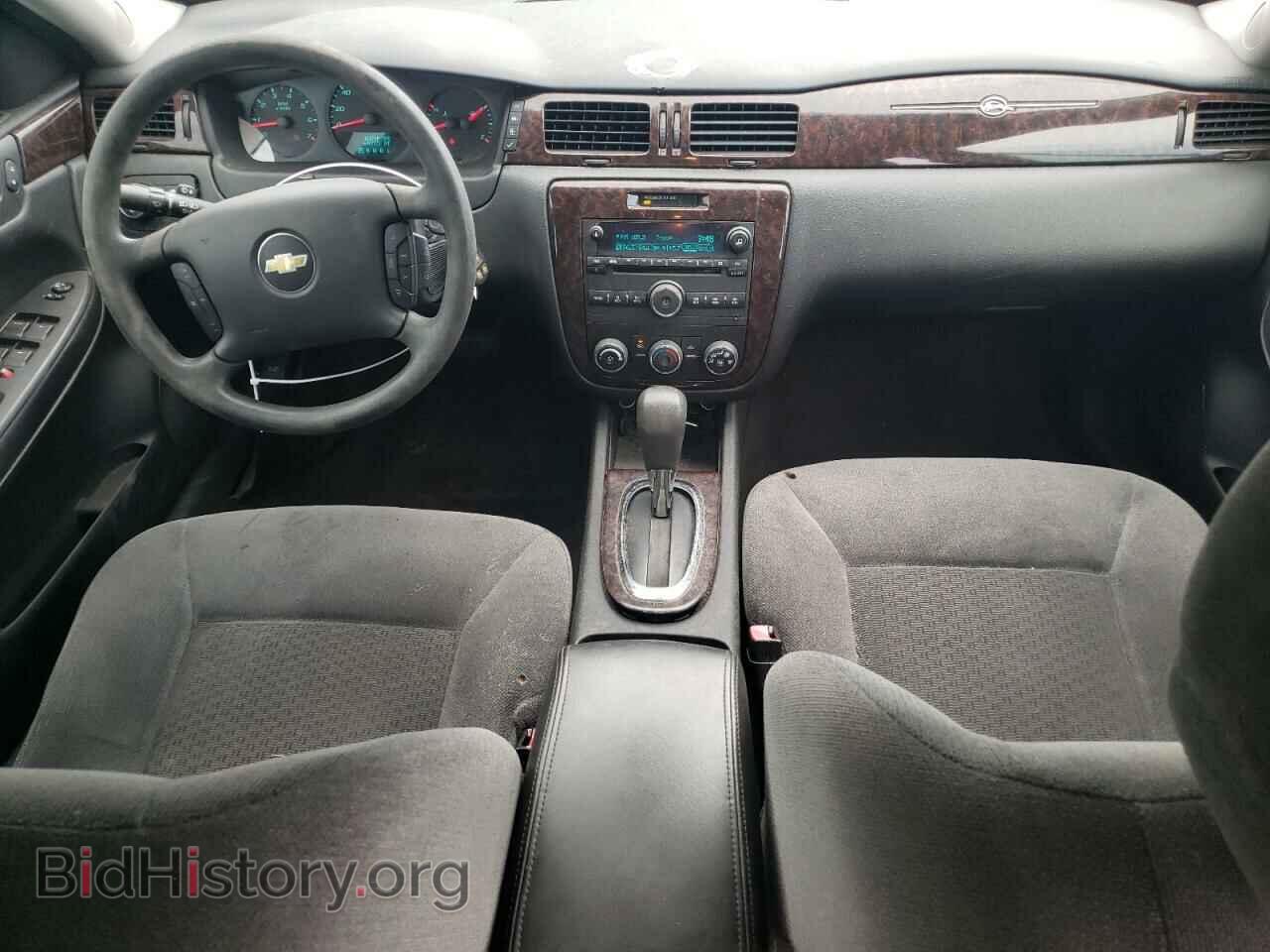 2015 CHEVROLET IMPALA - VIN: 2G1WA5E33F1125913 - Фото 8