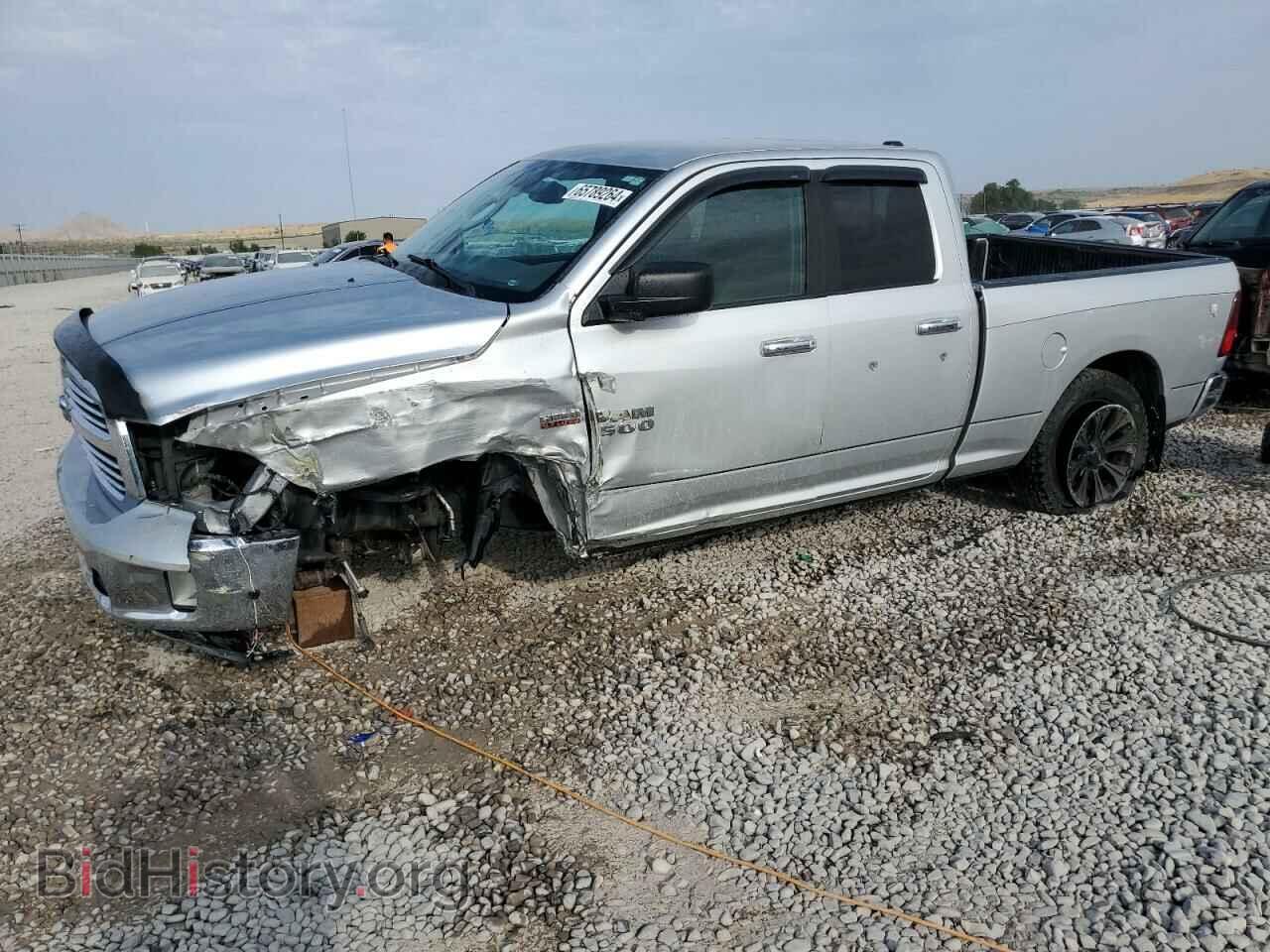 Photo 1C6RR7GT3FS723545 - RAM 1500 2015