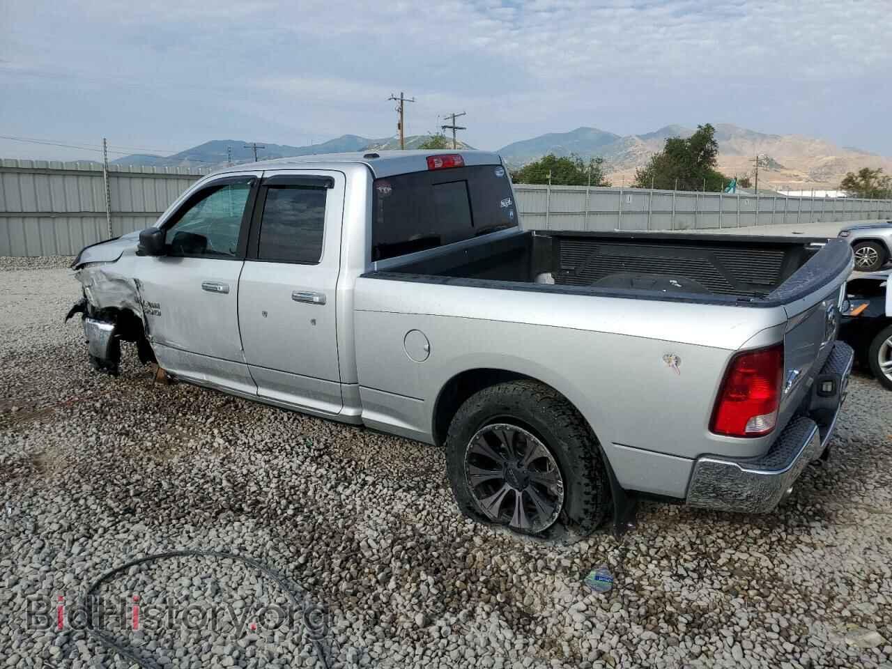 2015 RAM 1500 - VIN: 1C6RR7GT3FS723545 - Photo 2