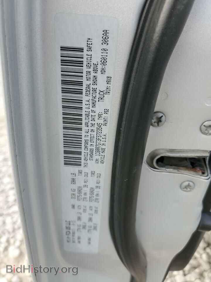 2015 RAM 1500 - VIN: 1C6RR7GT3FS723545 - Photo 12