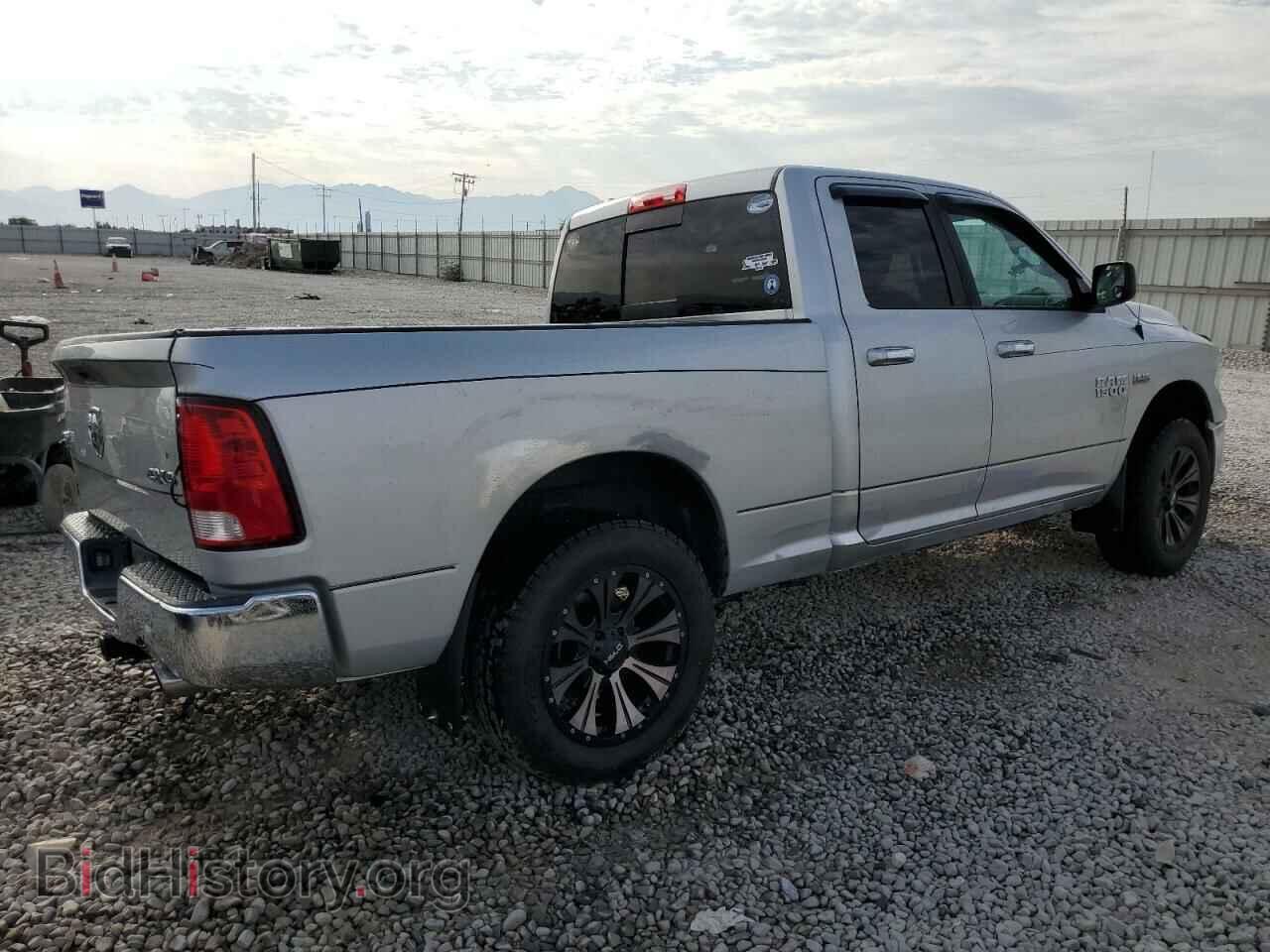 2015 RAM 1500 - VIN: 1C6RR7GT3FS723545 - Photo 3