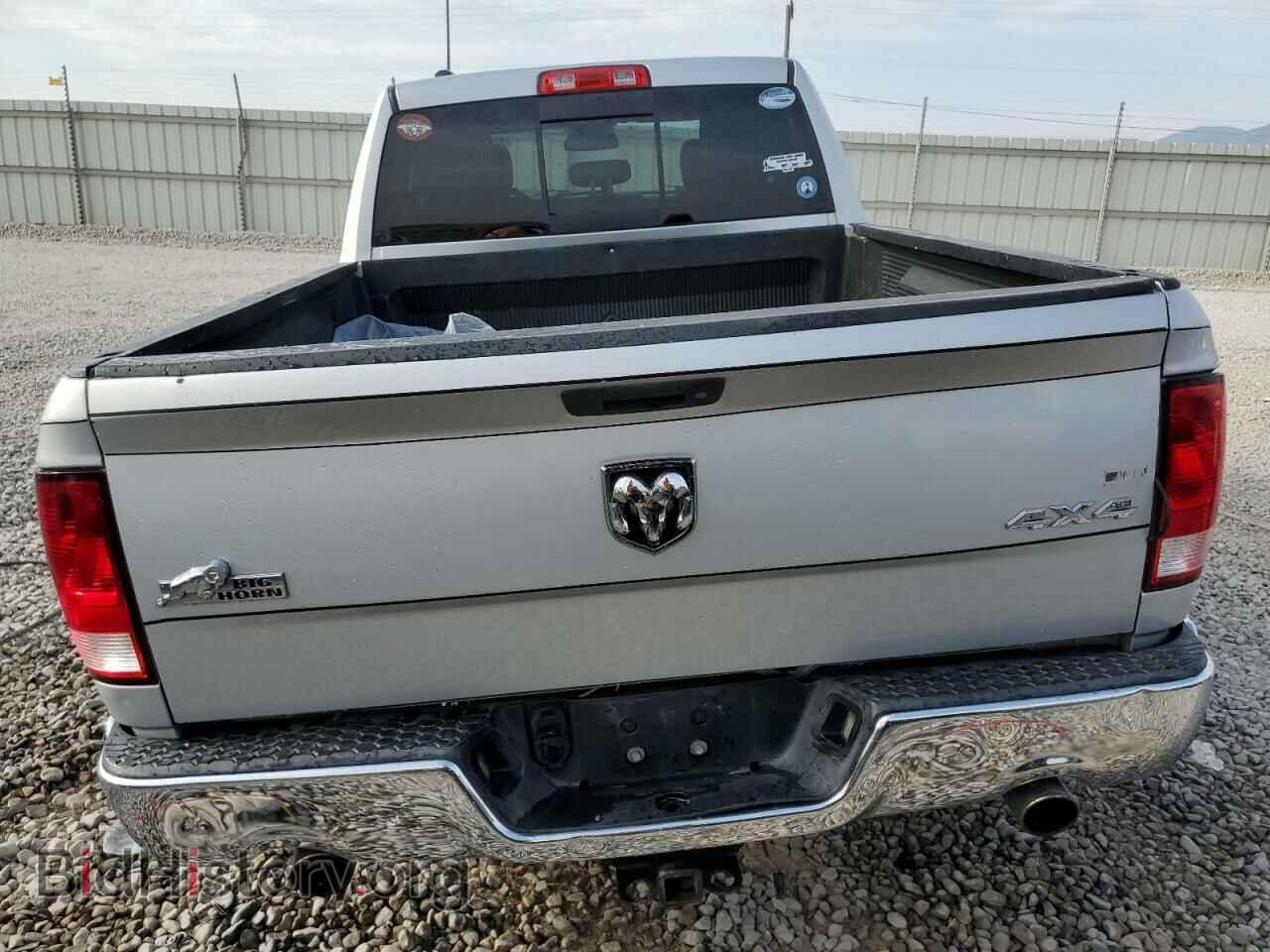 2015 RAM 1500 - VIN: 1C6RR7GT3FS723545 - Photo 6