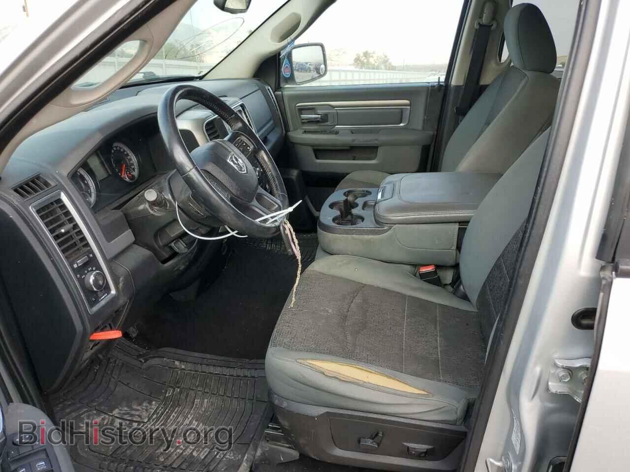2015 RAM 1500 - VIN: 1C6RR7GT3FS723545 - Photo 7