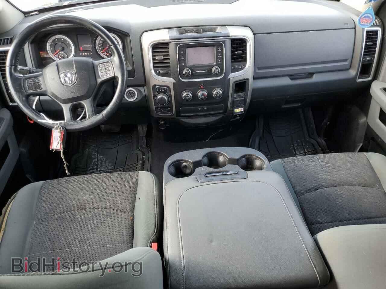 2015 RAM 1500 - VIN: 1C6RR7GT3FS723545 - Photo 8