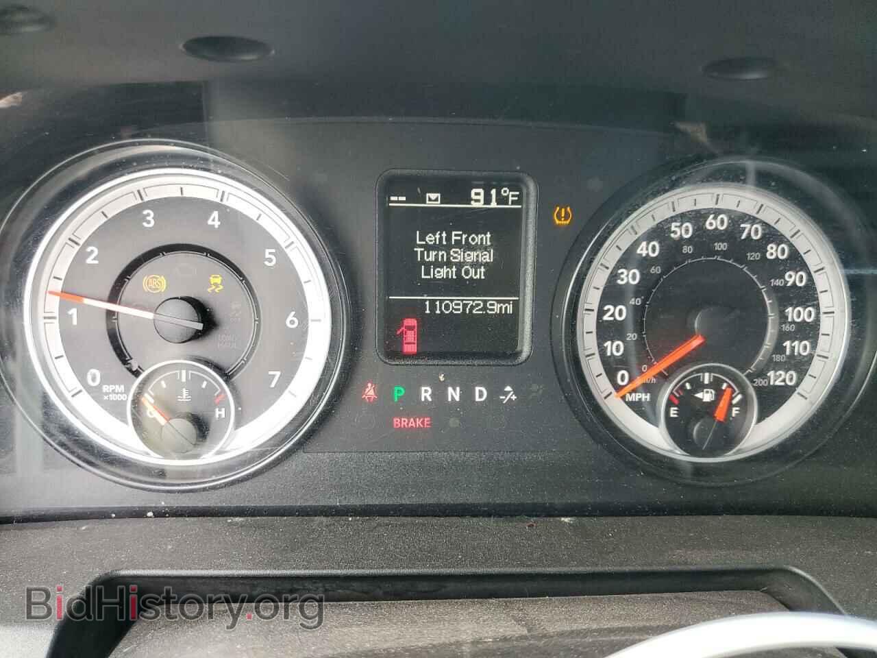 2015 RAM 1500 - VIN: 1C6RR7GT3FS723545 - Photo 9