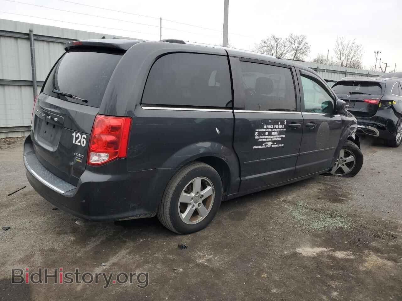 2011 DODGE CARAVAN - VIN: 2D4RN5DGXBR684533 - Фото 3