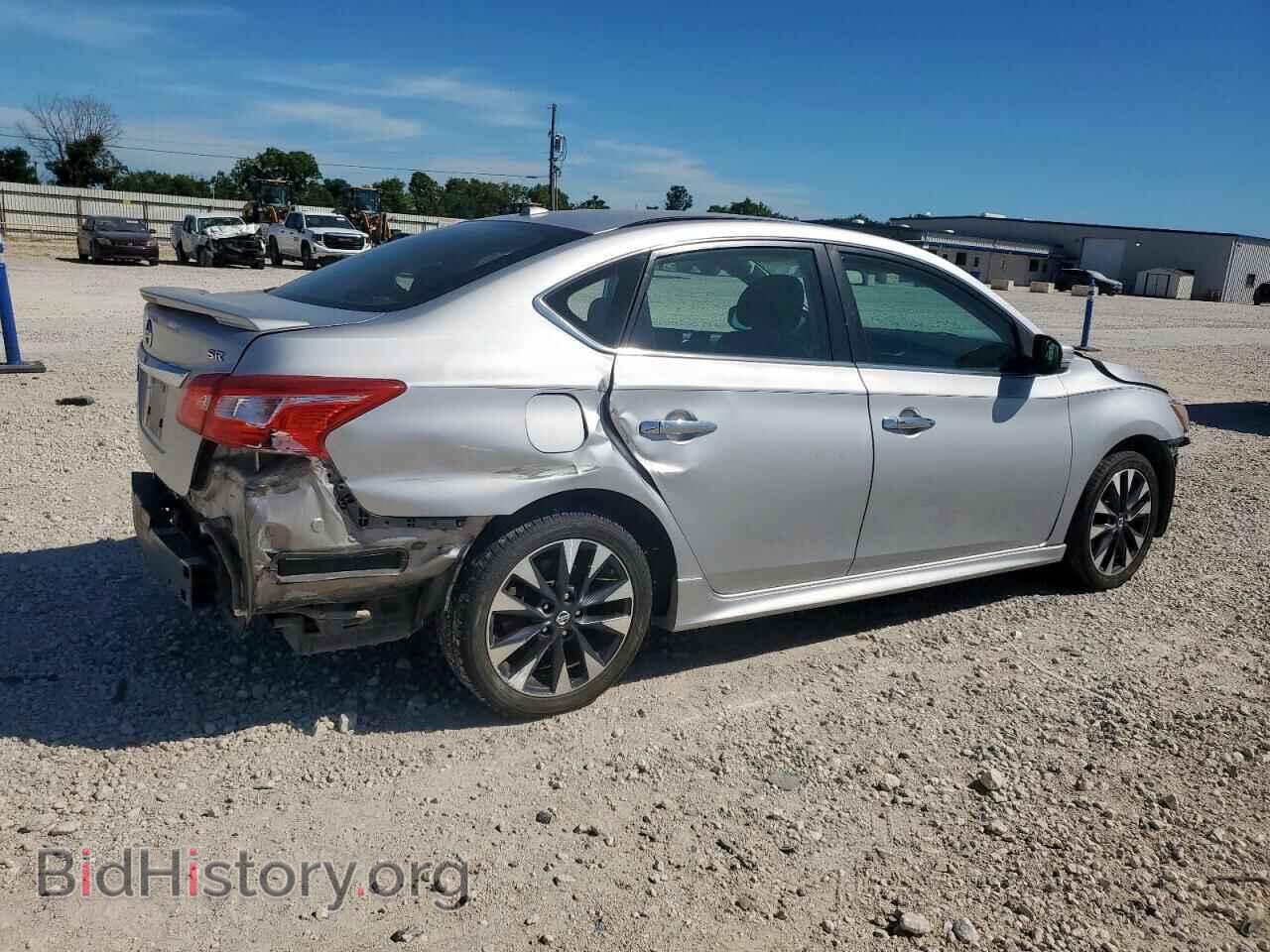 2017 NISSAN SENTRA - VIN: 3N1AB7AP1HY264285 - Фото 3
