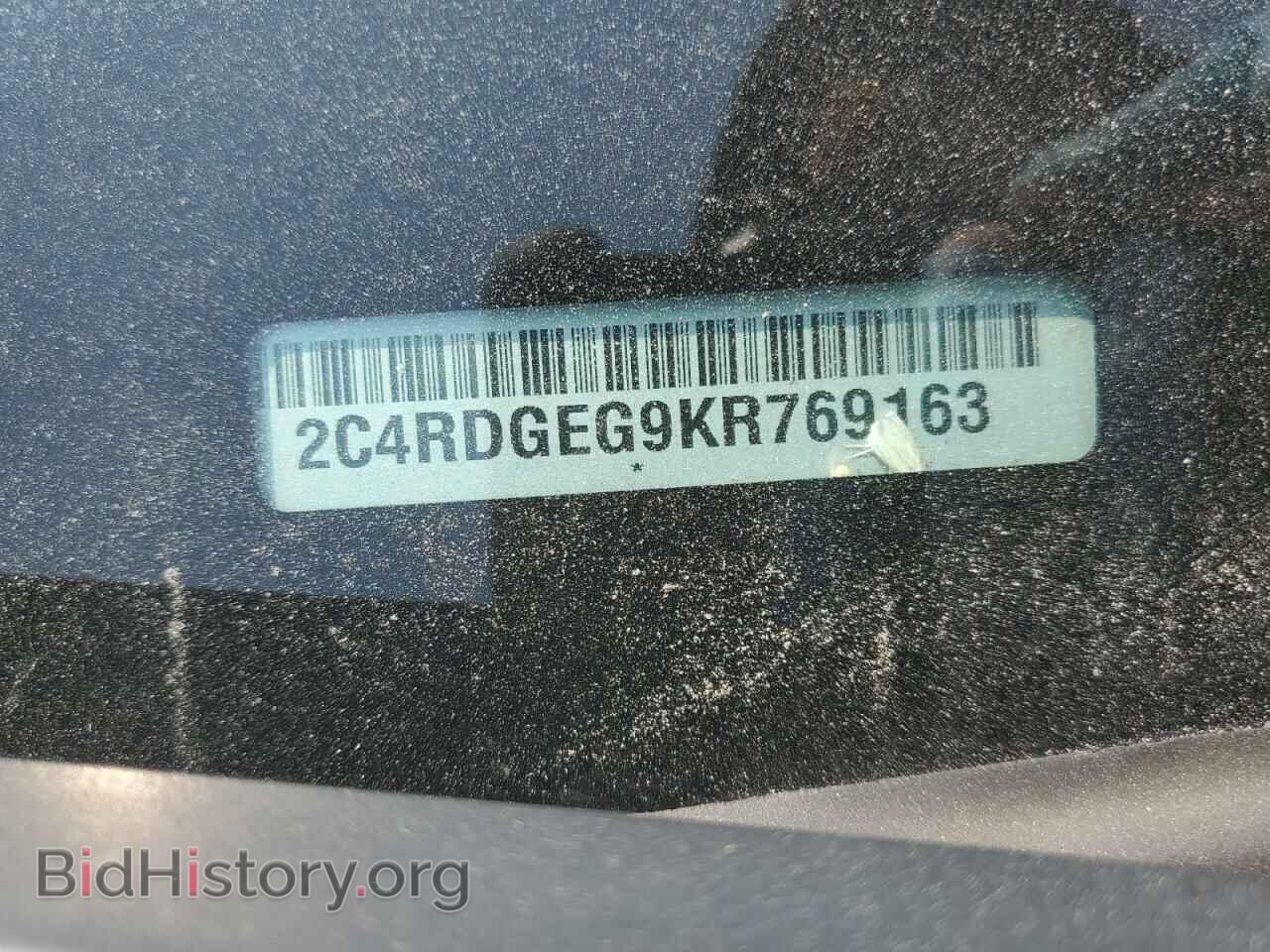 2019 DODGE CARAVAN - VIN: 2C4RDGEG9KR769163 - Фото 13