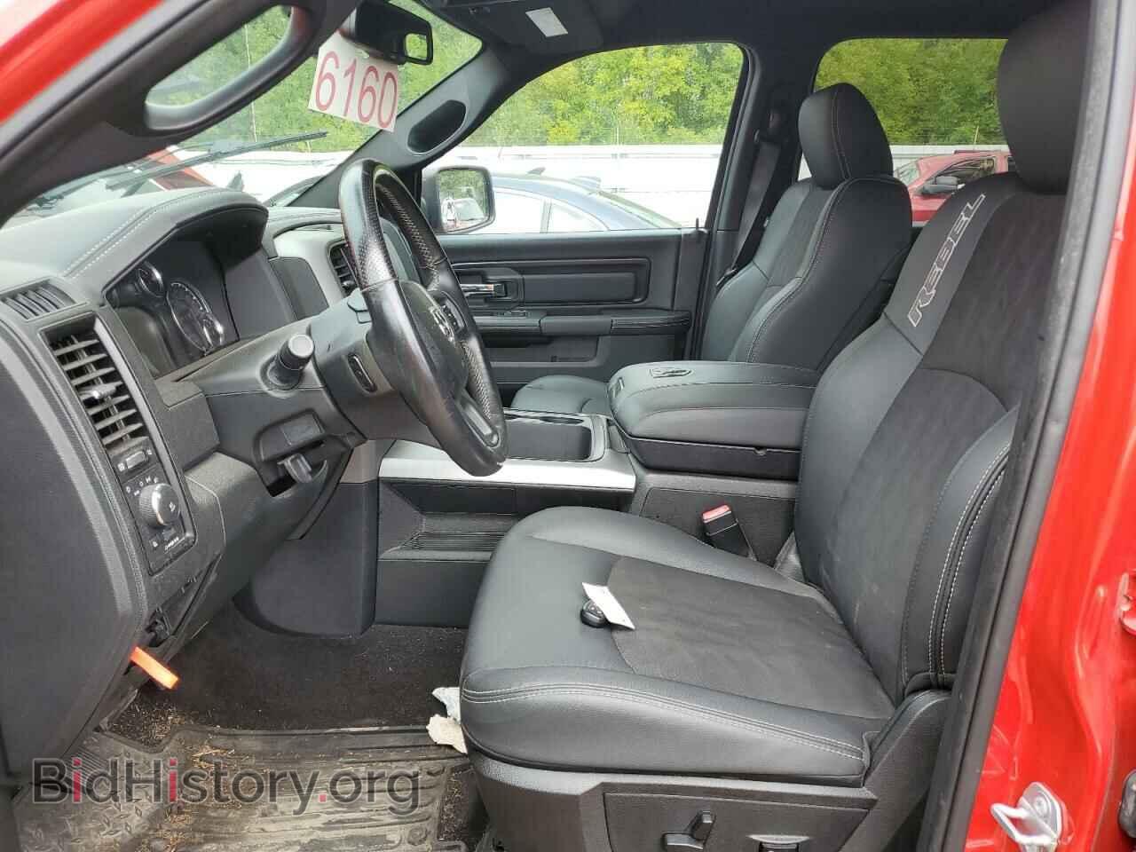 2017 RAM 1500 - VIN: 1C6RR7YT5HS687116 - Фото 7
