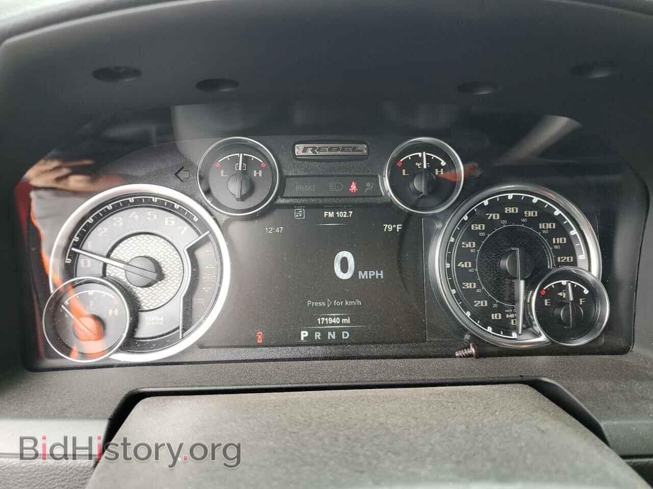 2017 RAM 1500 - VIN: 1C6RR7YT5HS687116 - Фото 9