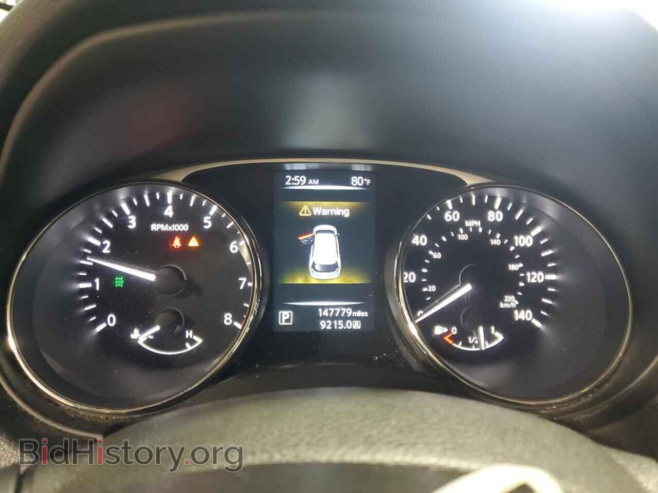 2014 NISSAN ROGUE - VIN: 5N1AT2MV2EC843020 - Фото 9