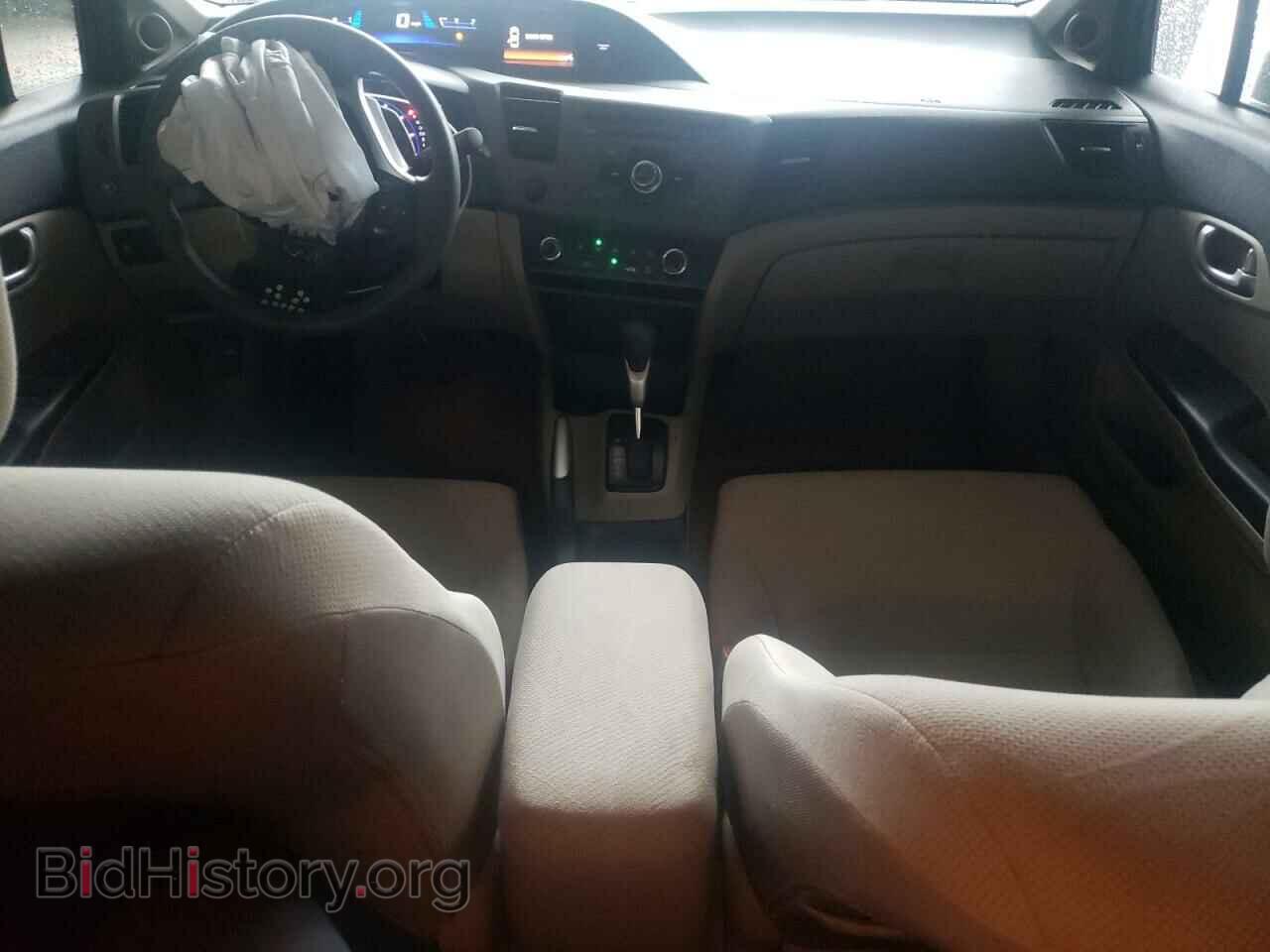 2012 HONDA CIVIC - VIN: 2HGFB2F82CH537015 - Photo 8