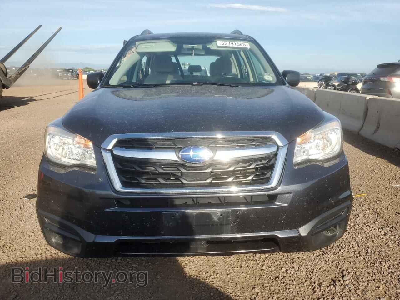 2017 SUBARU FORESTER - VIN: JF2SJABC5HH578693 - Фото 5