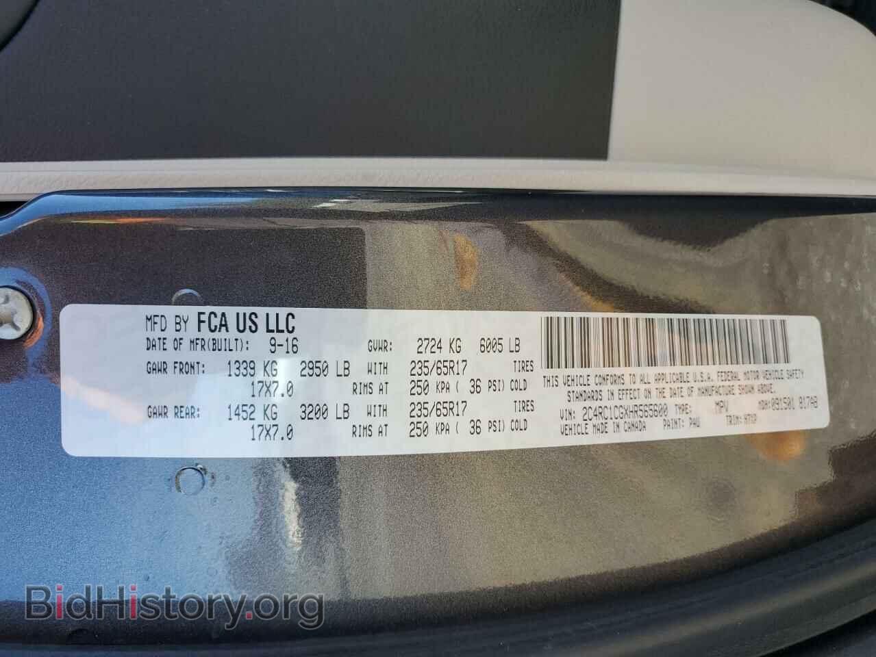 2017 CHRYSLER PACIFICA - VIN: 2C4RC1CGXHR565600 - Photo 10