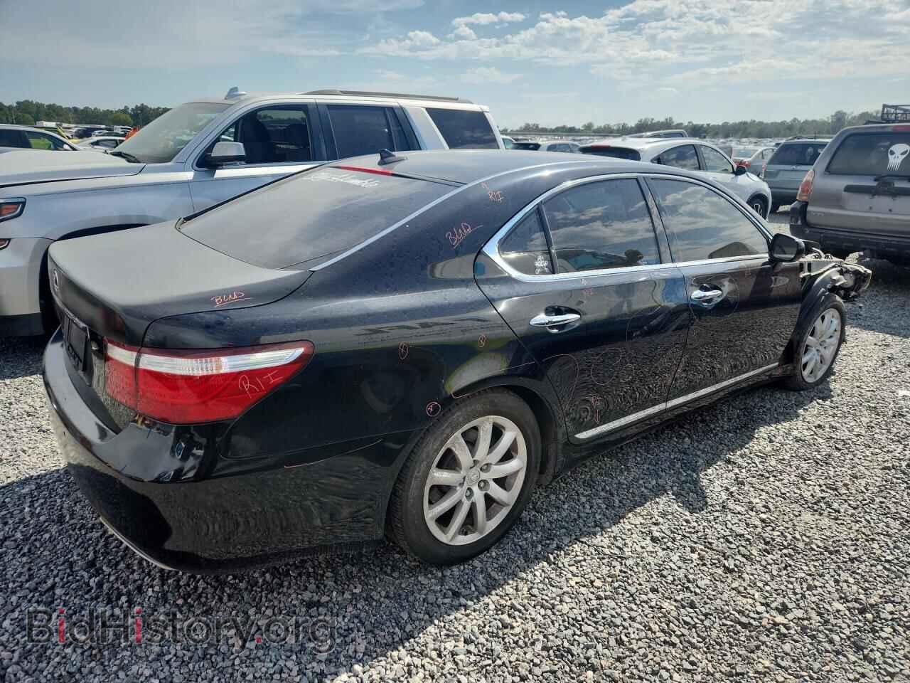 2008 LEXUS LS460 - VIN: JTHBL46F985054400 - Фото 3