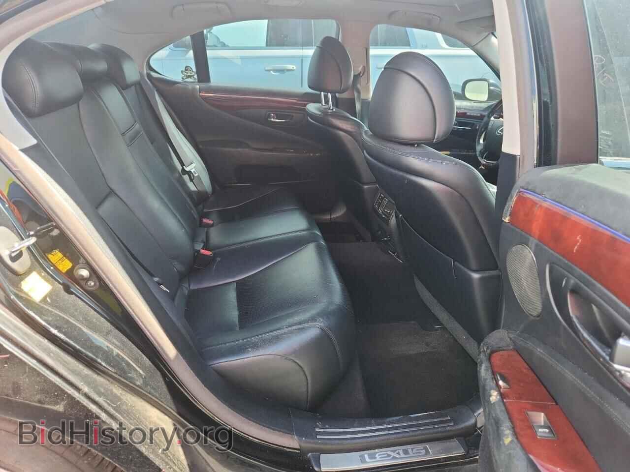 2008 LEXUS LS460 - VIN: JTHBL46F985054400 - Фото 10