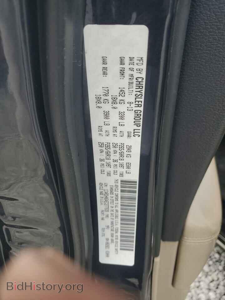 2014 DODGE DURANGO - VIN: 1C4RDHAG4EC277939 - Фото 13
