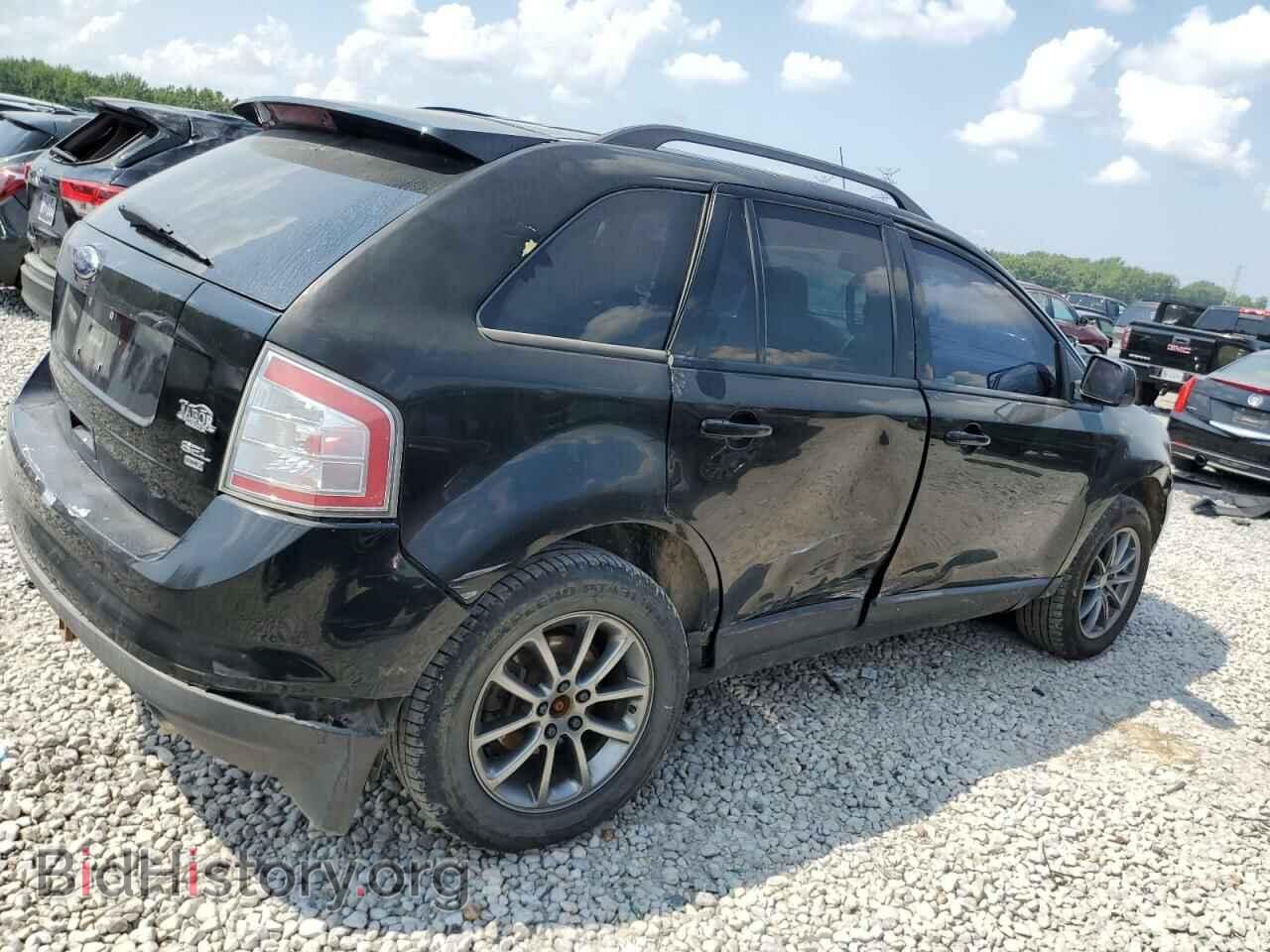 2008 FORD EDGE - VIN: 2FMDK48C88BB30857 - Фото 3