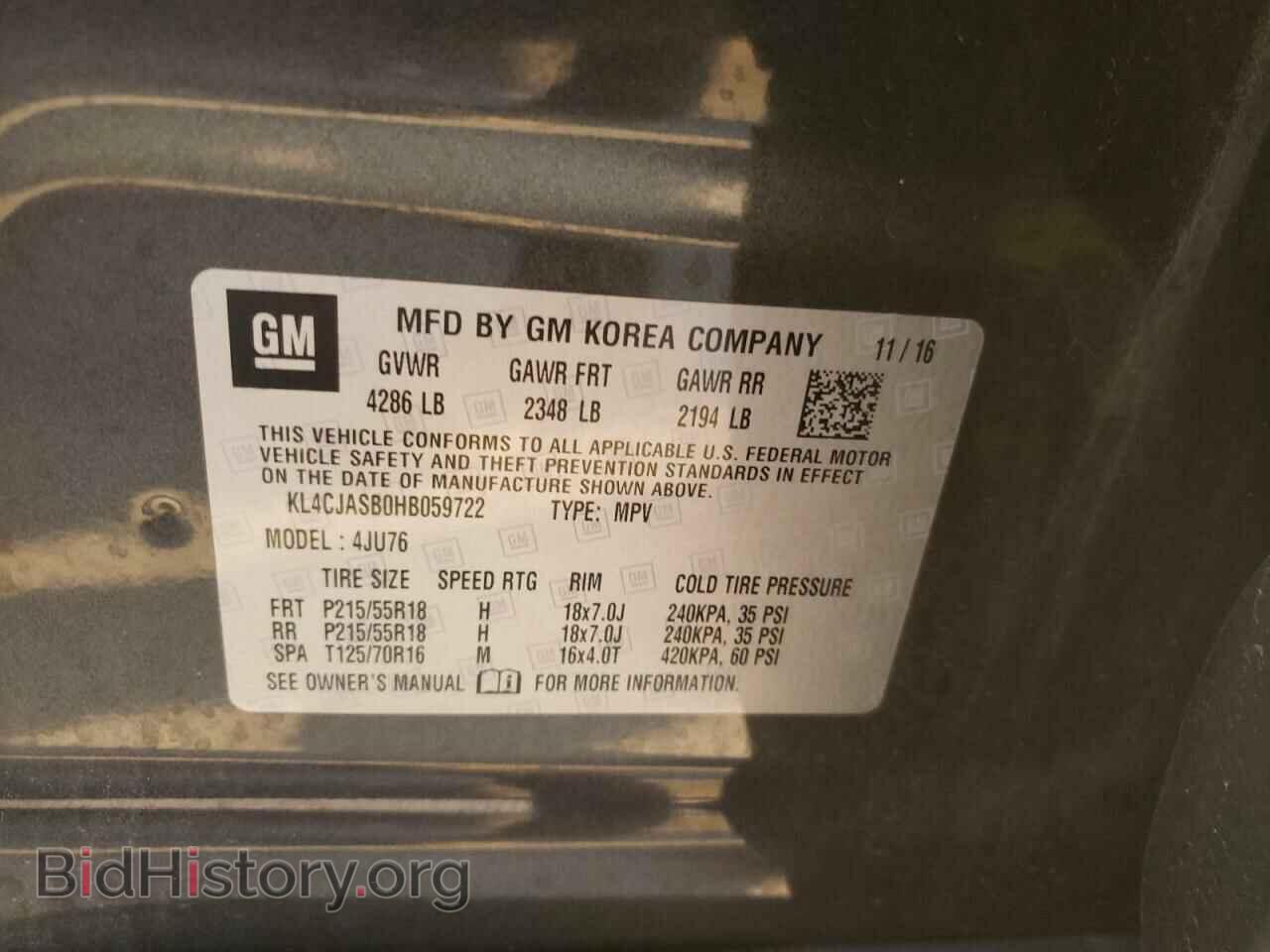 2017 BUICK ENCORE - VIN: KL4CJASB0HB059722 - Фото 10