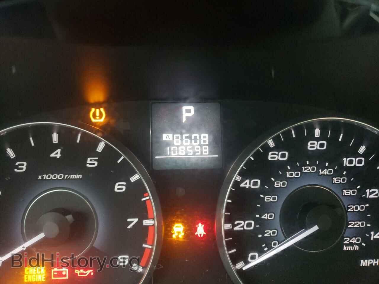 2012 SUBARU OUTBACK - VIN: 4S4BRBAC1C3241213 - Фото 8