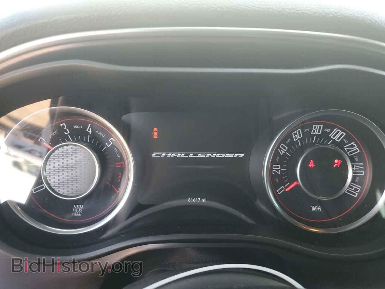 2016 DODGE CHALLENGER - VIN: 2C3CDZBT7GH177880 - Фото 9