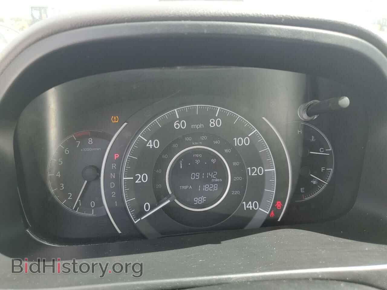 2014 HONDA CRV - VIN: 2HKRM4H58EH712558 - Фото 9