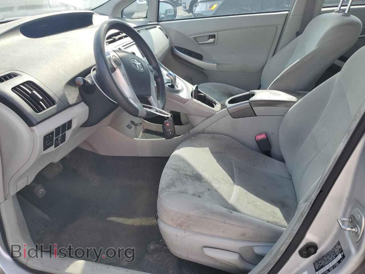 2013 TOYOTA PRIUS - VIN: JTDKN3DU5D5687235 - Фото 7
