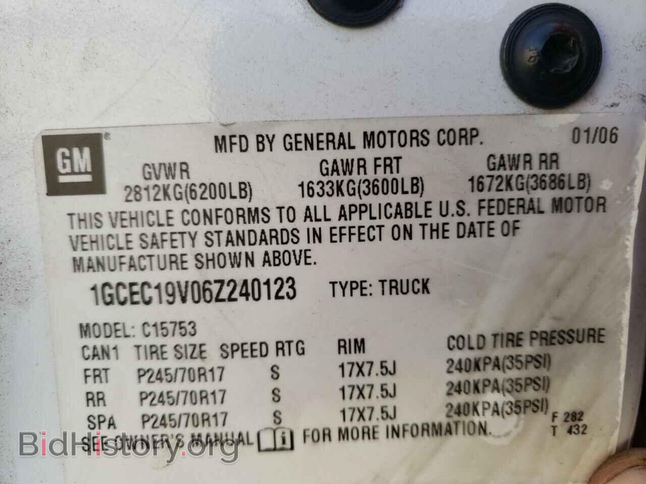 2006 CHEVROLET SILVERADO - VIN: 1GCEC19V06Z240123 - Фото 10