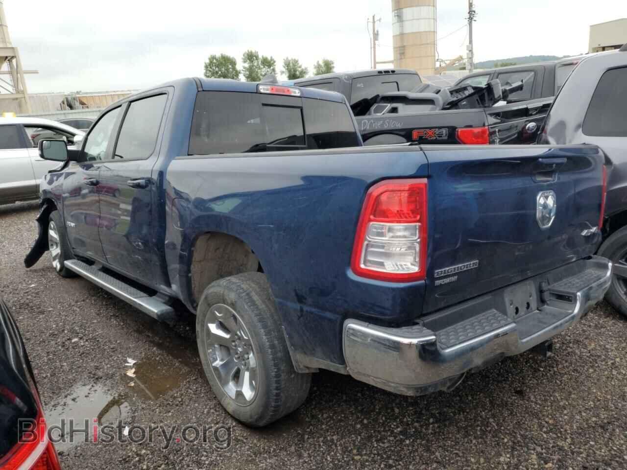 2021 RAM 1500 - VIN: 1C6SRFFT2MN614521 - Фото 2