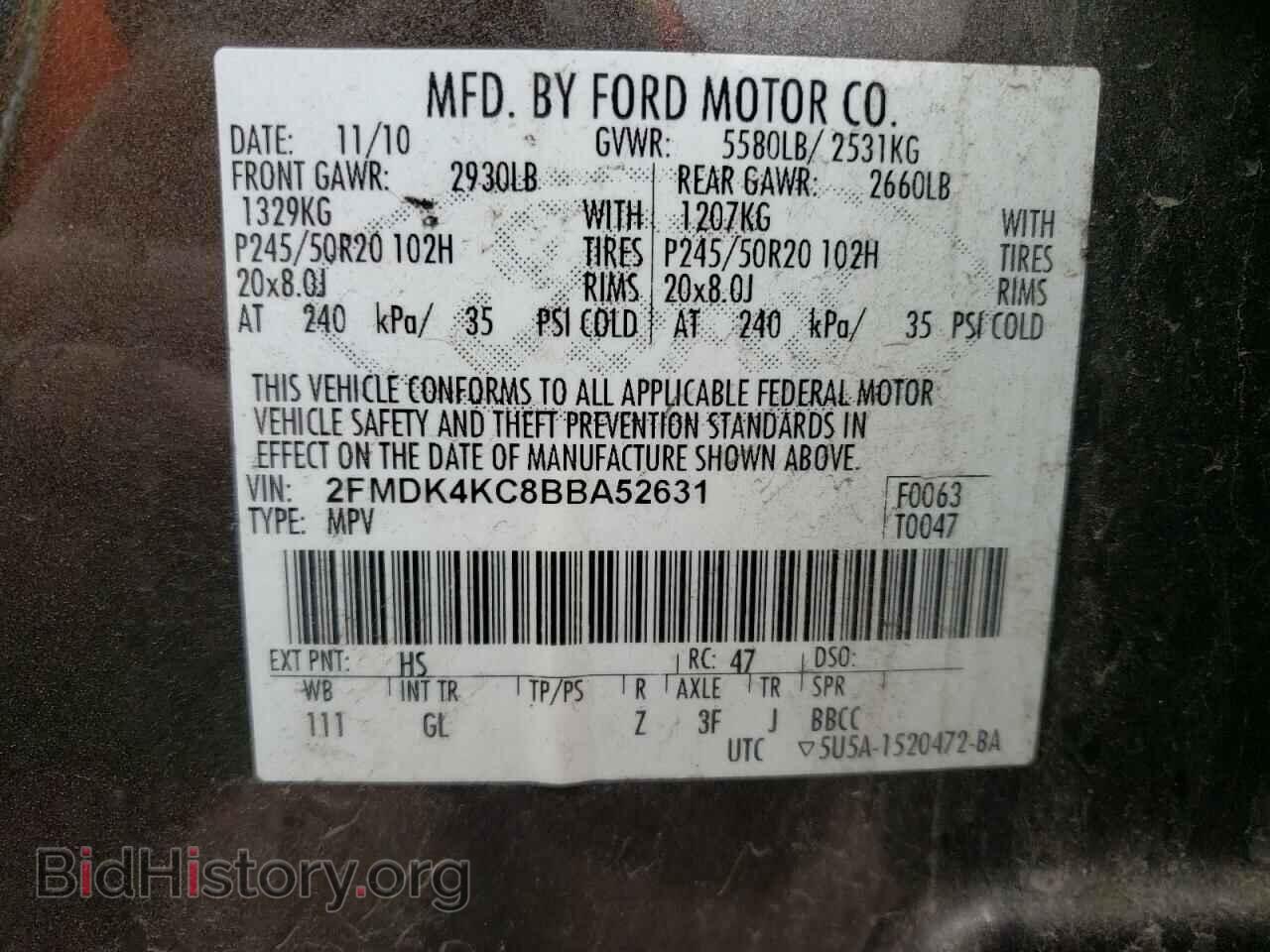 2011 FORD EDGE - VIN: 2FMDK4KC8BBA52631 - Фото 10