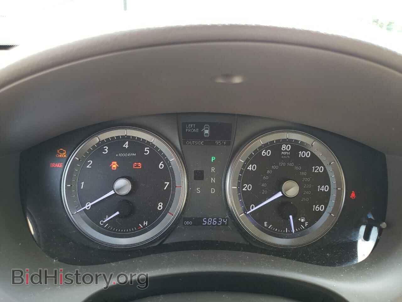 2012 LEXUS ES350 - VIN: JTHBK1EG9C2491965 - Фото 9
