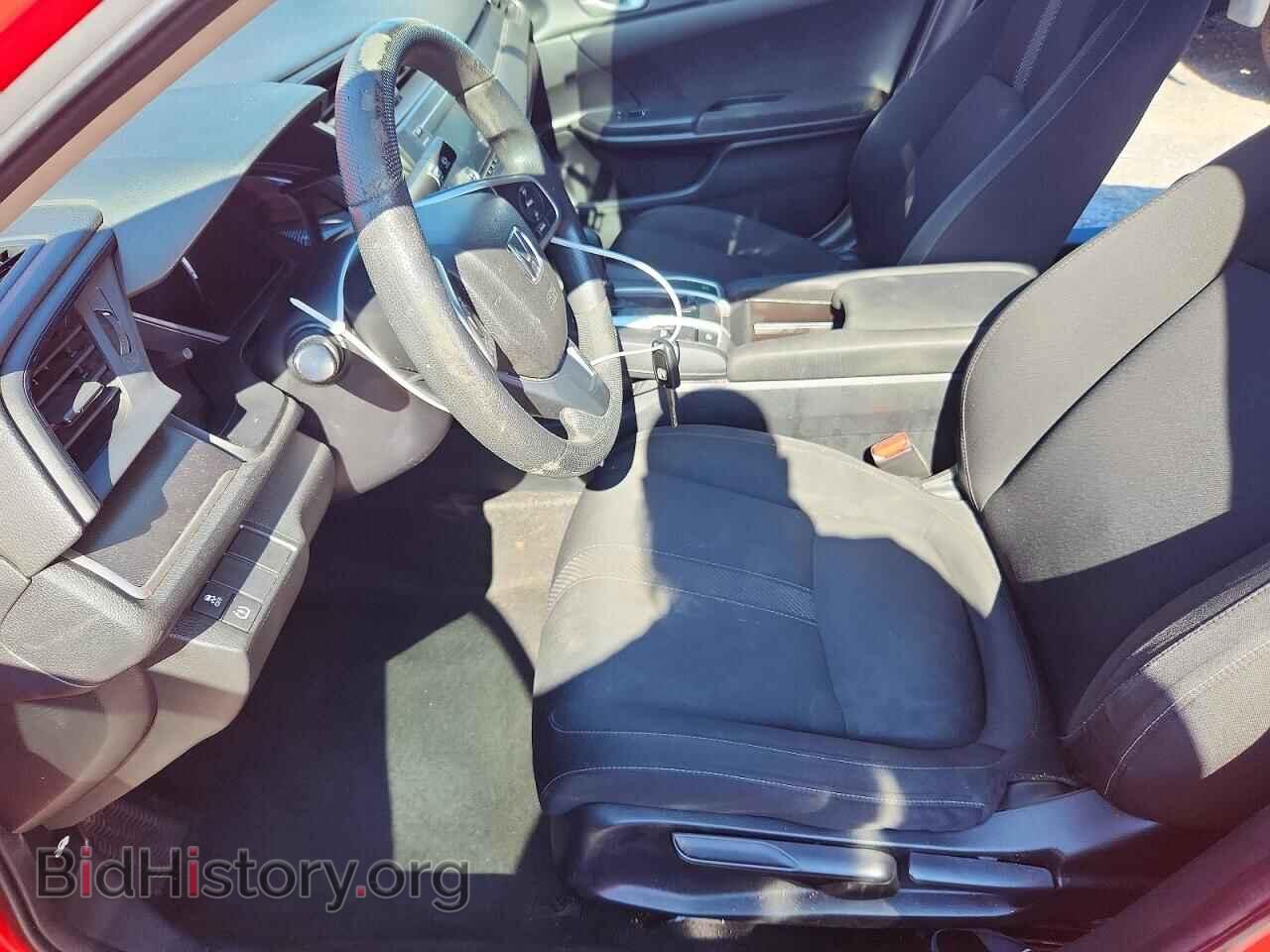 2017 HONDA CIVIC - VIN: 2HGFC2F57HH526795 - Фото 7