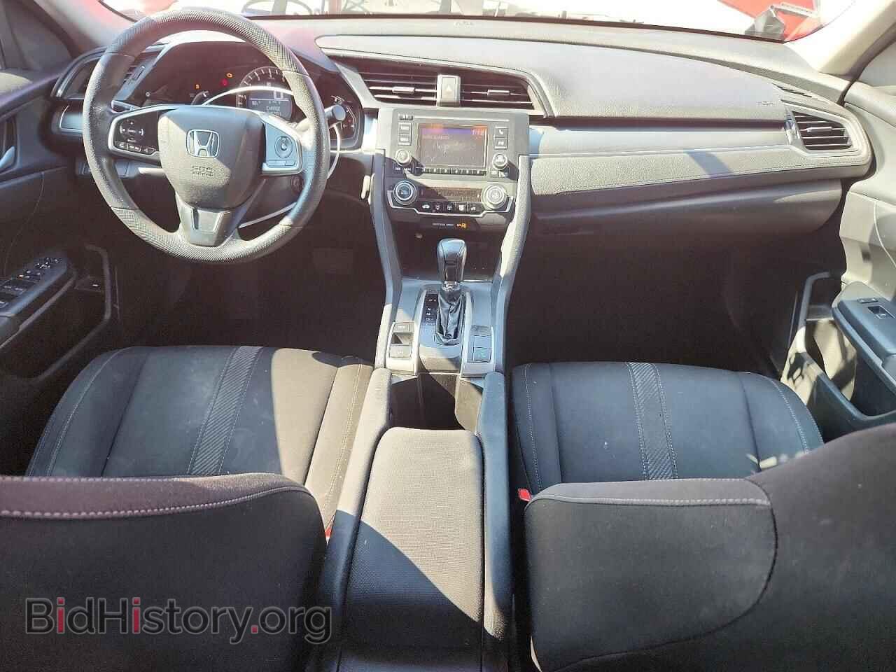 2017 HONDA CIVIC - VIN: 2HGFC2F57HH526795 - Фото 8