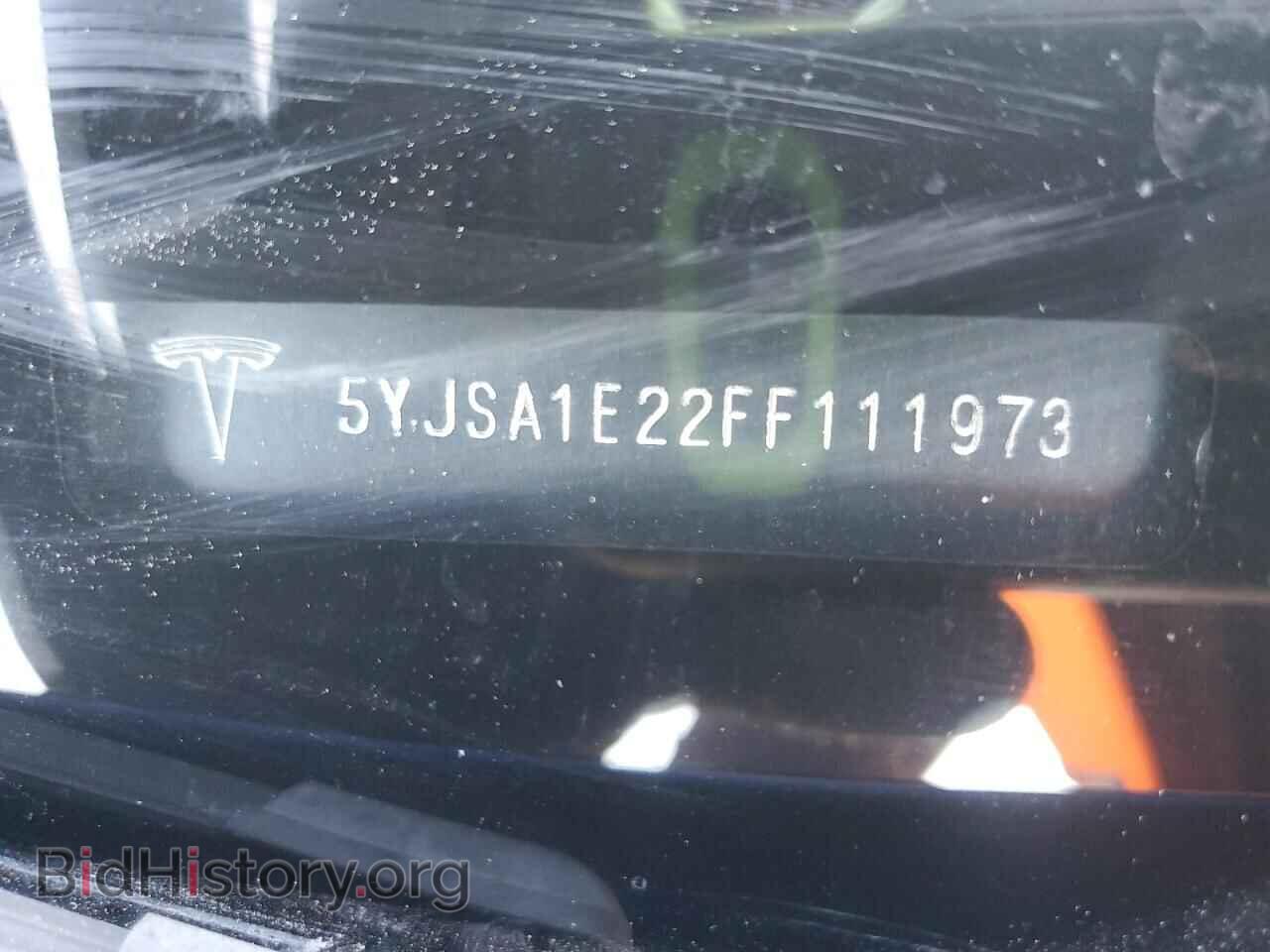 2015 TESLA MODEL S - VIN: 5YJSA1E22FF111973 - Photo 12