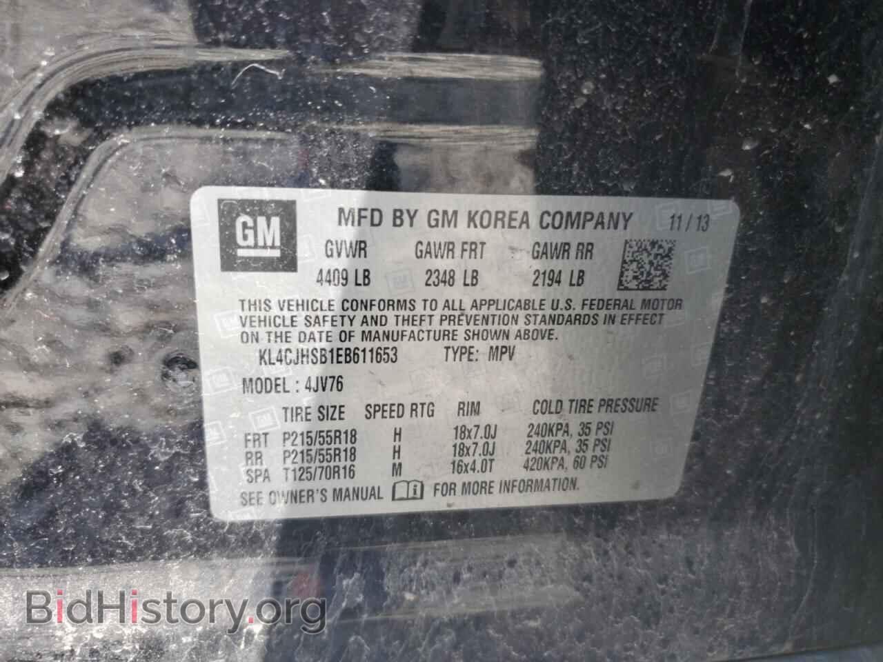 2014 BUICK ENCORE - VIN: KL4CJHSB1EB611653 - Фото 12
