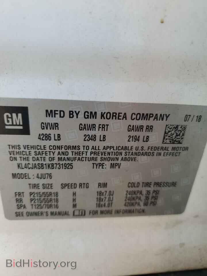 2019 BUICK ENCORE - VIN: KL4CJASB1KB731925 - Photo 10
