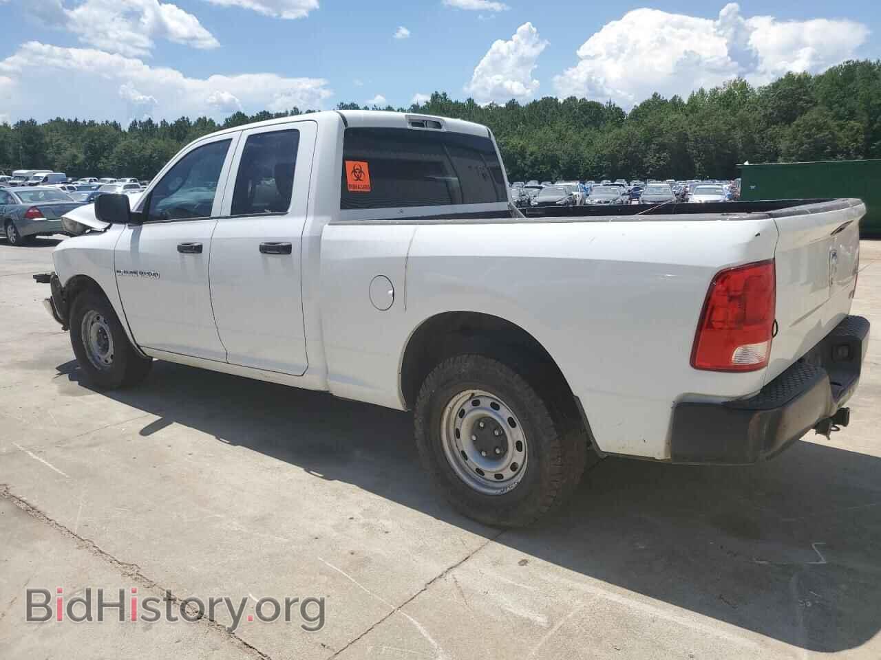 2012 DODGE RAM 1500 - VIN: 1C6RD7FPXCS201638 - Фото 2