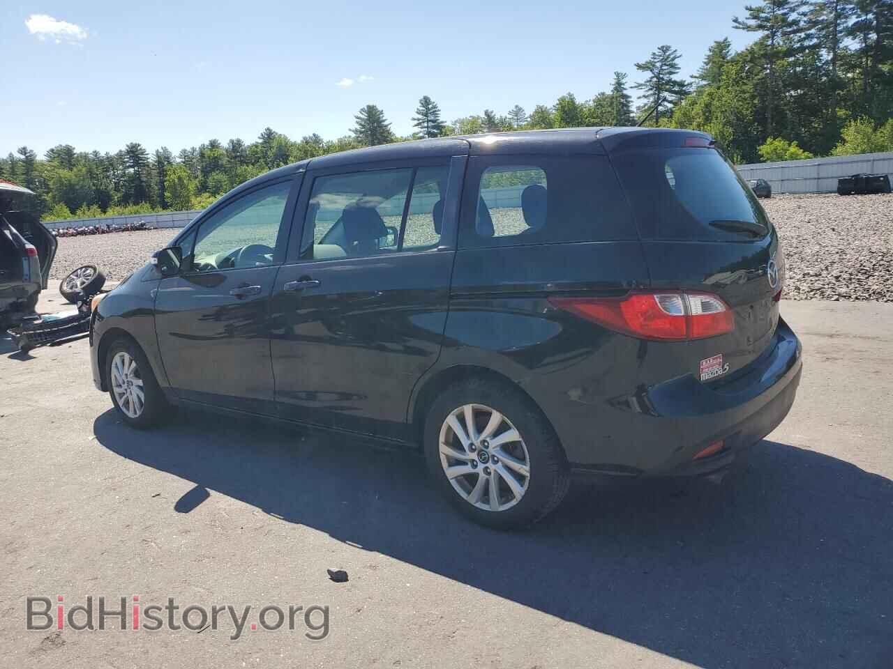 2013 MAZDA 5 - VIN: JM1CW2BL4D0161407 - Фото 2