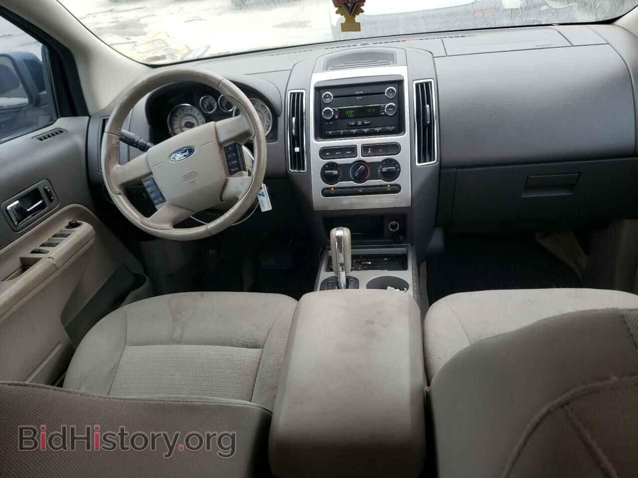 2009 FORD EDGE - VIN: 2FMDK48CX9BA56486 - Фото 8
