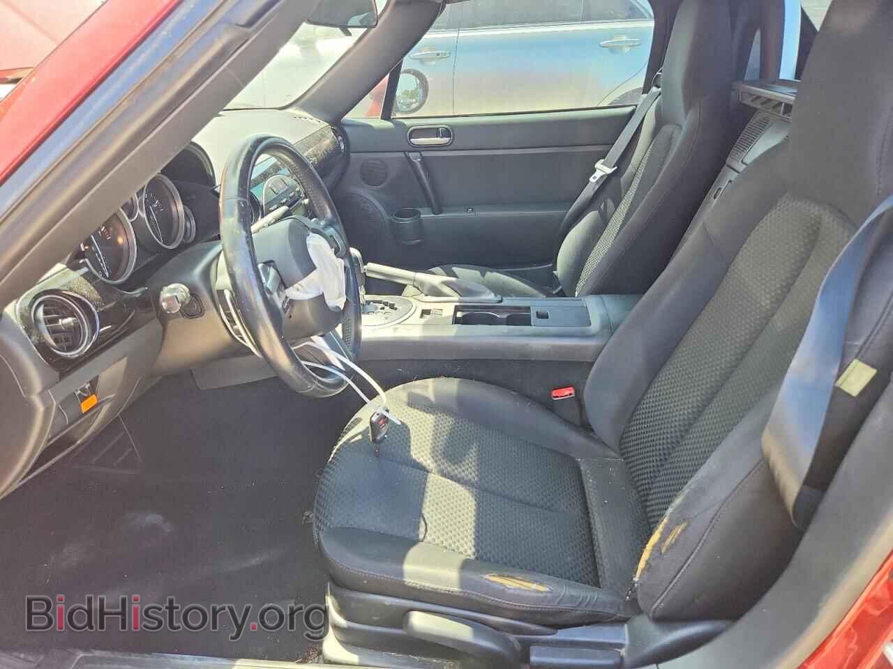 2008 MAZDA MX5 - VIN: JM1NC26F080156572 - Photo 7