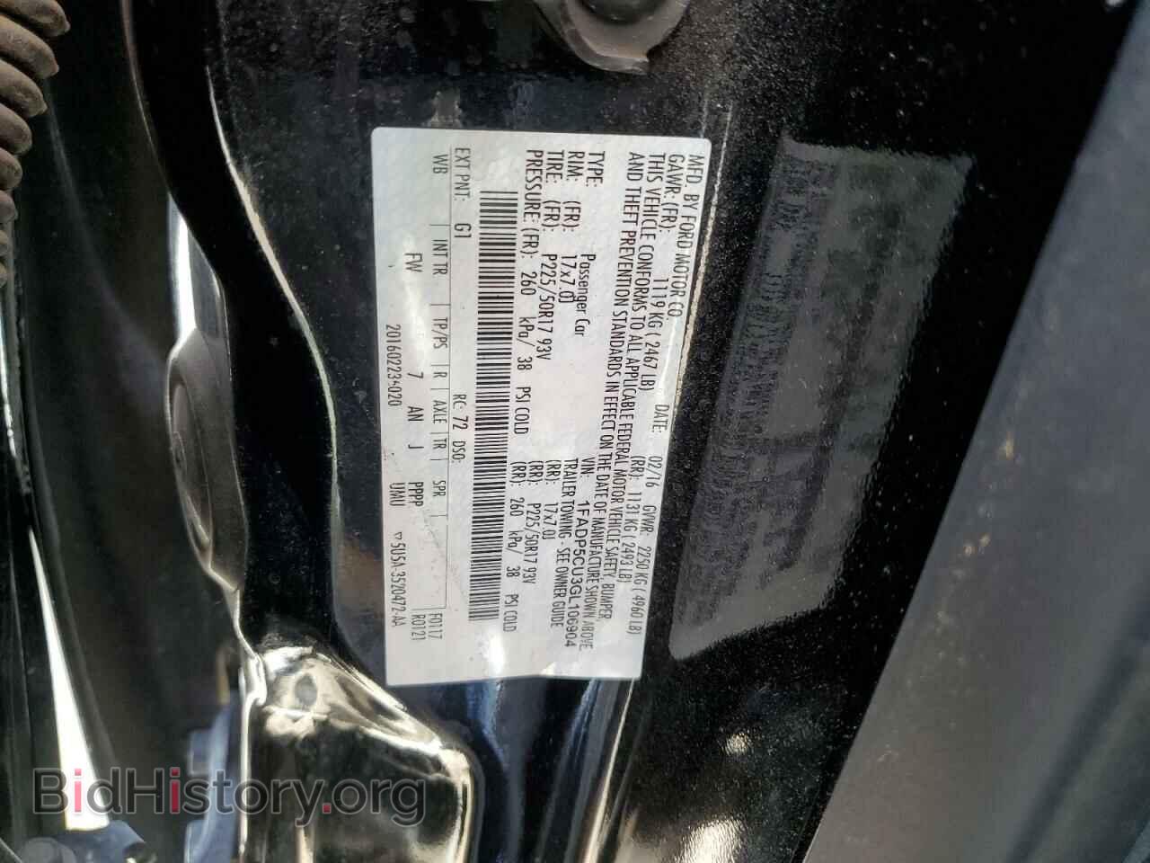 2016 FORD CMAX - VIN: 1FADP5CU3GL106904 - Фото 12