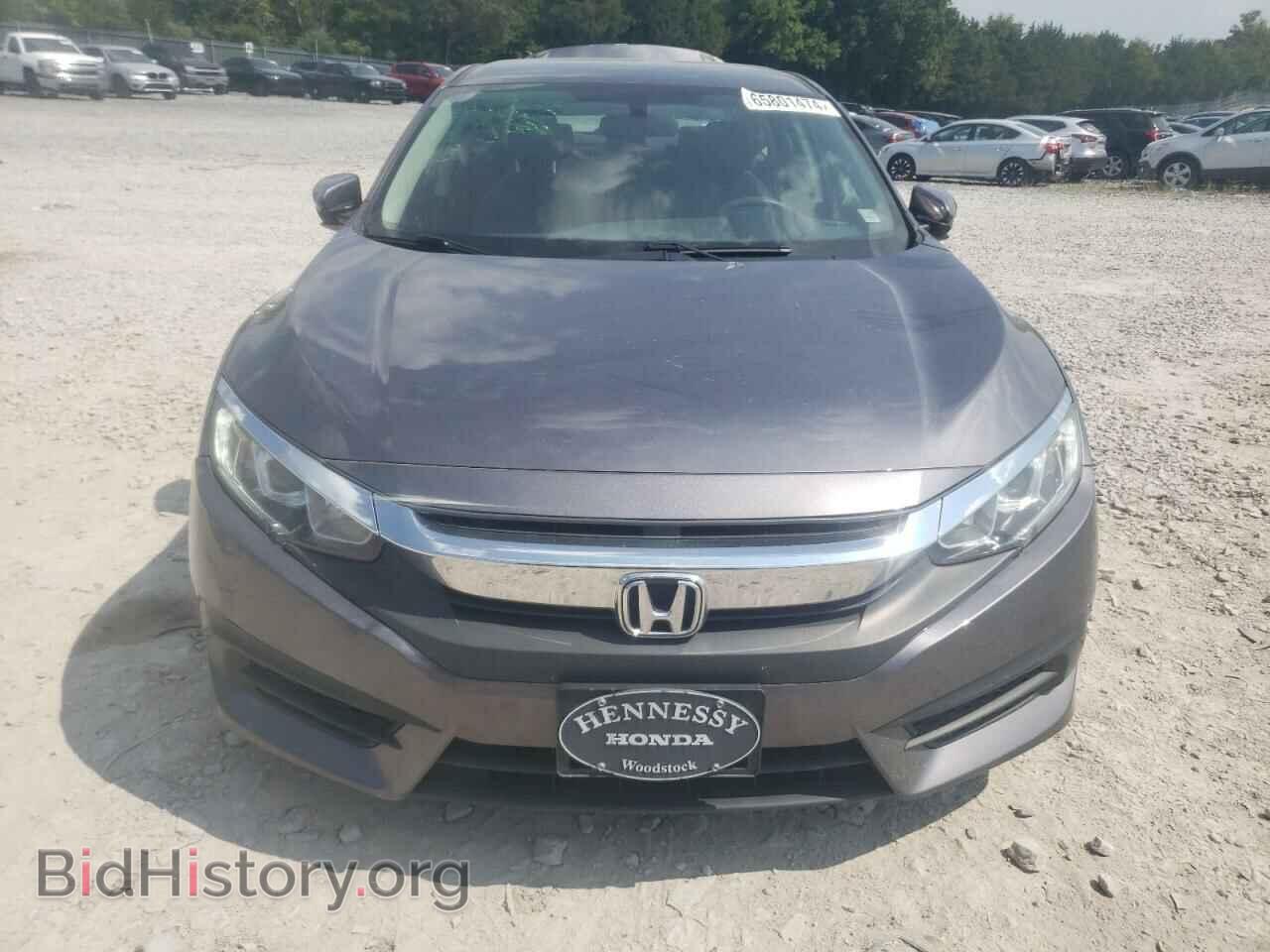 2017 HONDA CIVIC - VIN: 19XFC2F55HE082553 - Фото 5