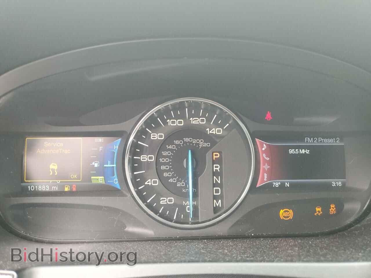 2012 FORD EDGE - VIN: 2FMDK4JC8CBA91951 - Photo 9